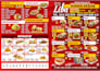 create modern brochure, flyer and flex banner design